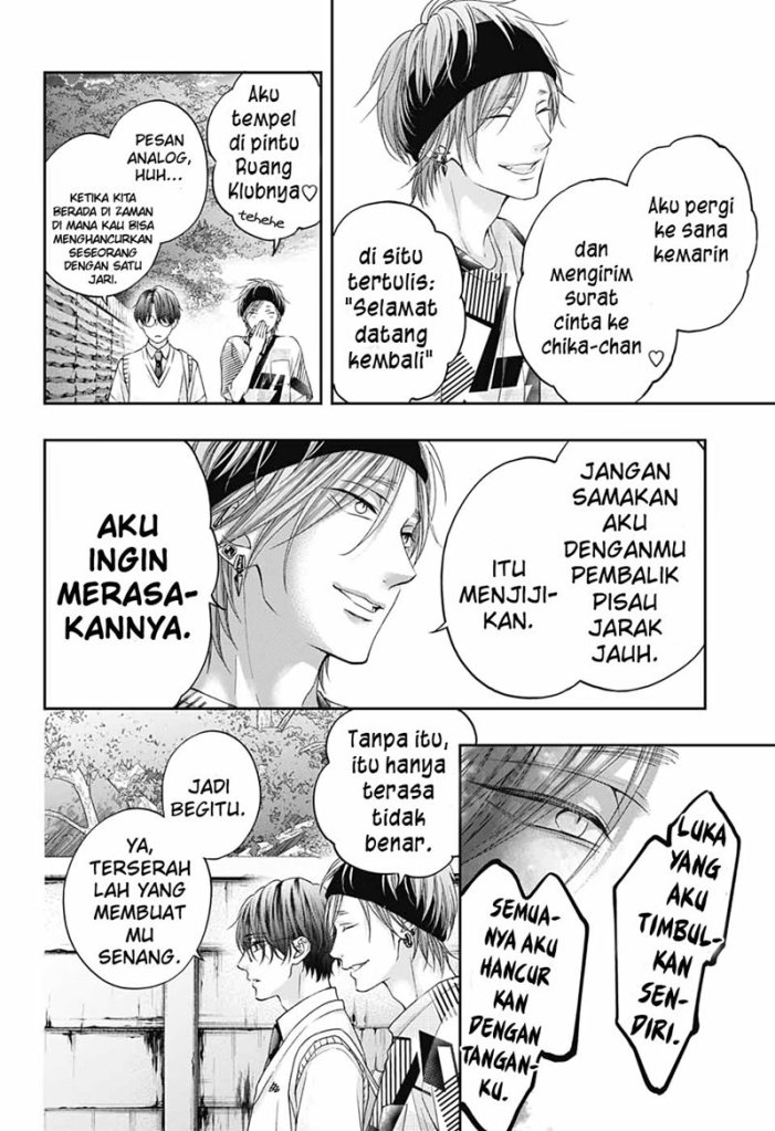Kono Oto Tomare!